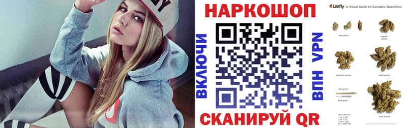 Купить закладку Гашиш  Cocaine  Меф мяу мяу  APVP  Канабис  Старый Крым