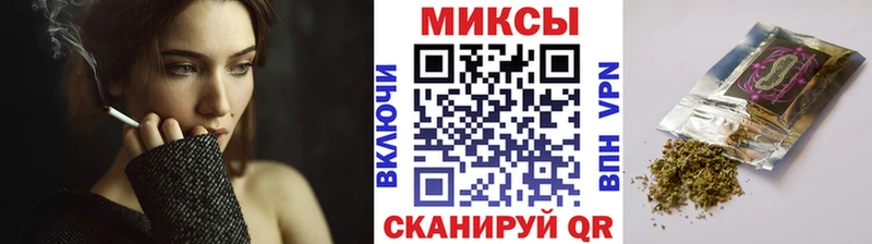 Купить где  Старый Крым  БУТИРАТ оксибутират 