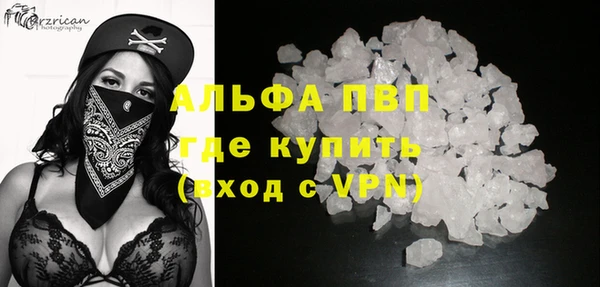 МДПВ Горнозаводск