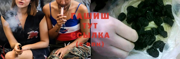 МДПВ Горнозаводск