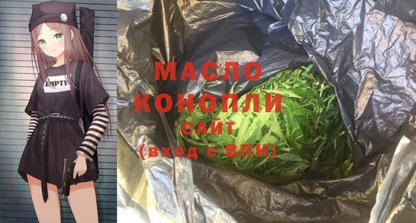 МДПВ Горнозаводск