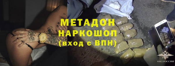 МДПВ Горнозаводск