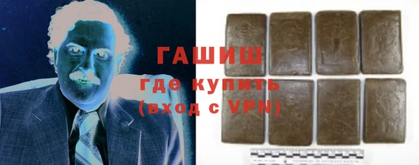меф VHQ Горняк