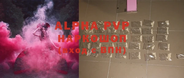 МДПВ Горнозаводск