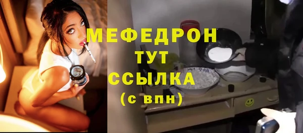 МДПВ Горнозаводск