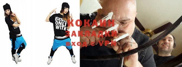 МДПВ Горнозаводск