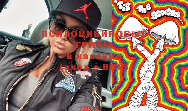 меф VHQ Горняк