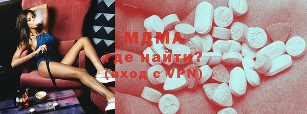 меф VHQ Горняк