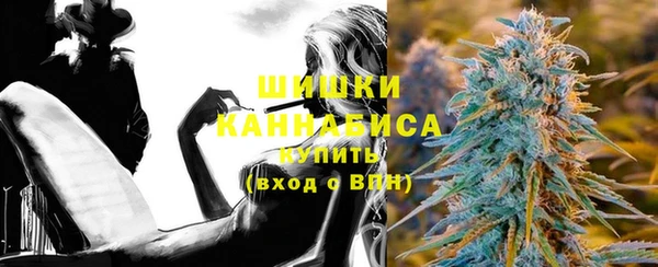 меф VHQ Горняк