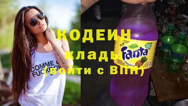 меф VHQ Горняк