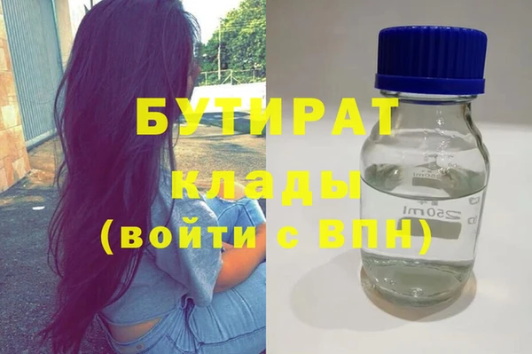 МДПВ Горнозаводск