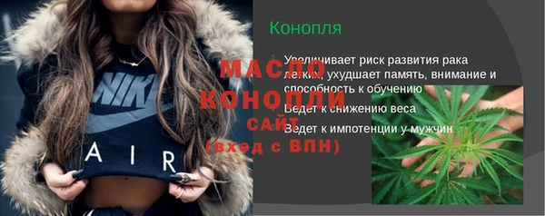 МДПВ Горнозаводск