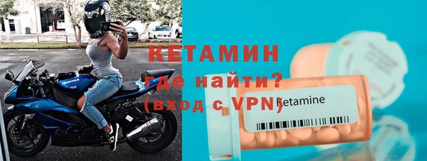МДПВ Горнозаводск